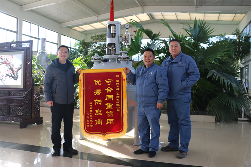 客戶授予太極“守合同重信用，優(yōu)秀供應(yīng)商”稱號(hào)